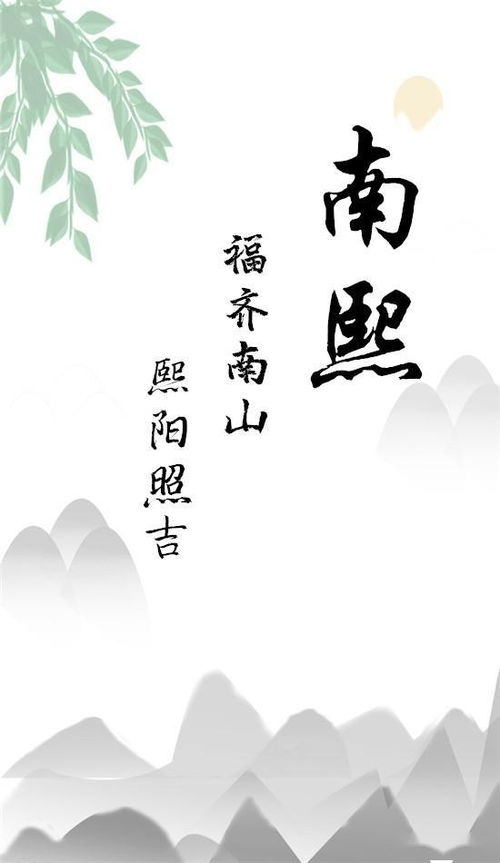 挚爱一生挽回，重拾爱火：如何挽回挚爱