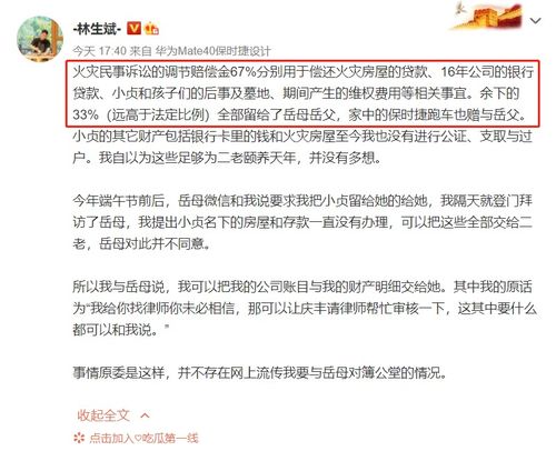 被拒绝之后怎么挽回,怎样改进标题，让文章通过审查？