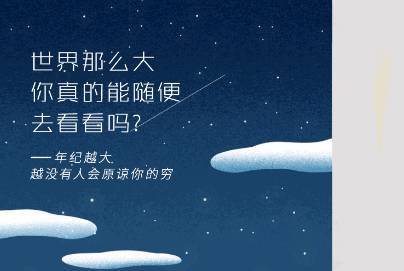 挽回白羊男复合文案,如何成功挽回白羊男，重获他的心？