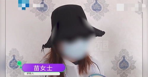 女生用身体挽回男友,用身体挽回男友的女生