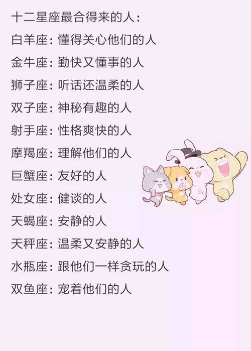 情感最难挽回的属相,改变缘分：如何挽回最难情感属相