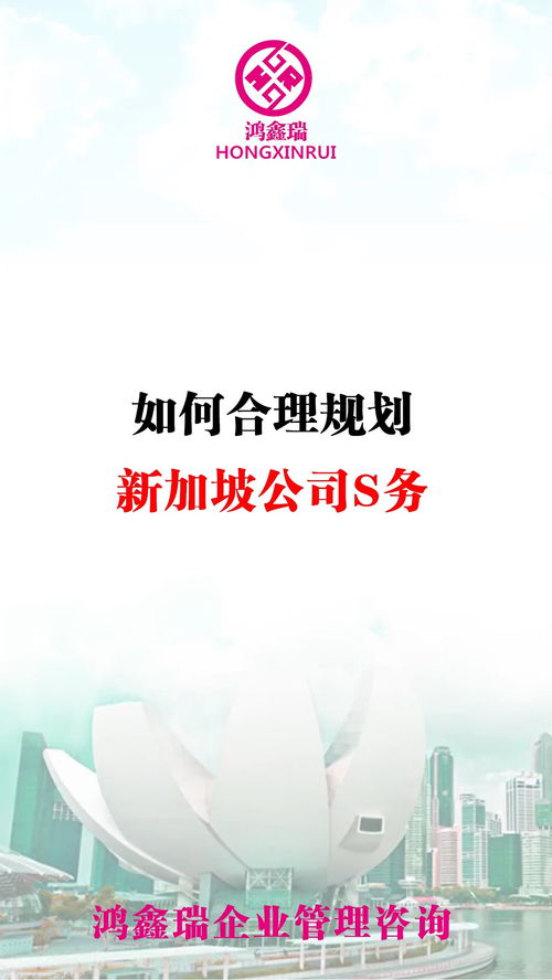 如何挽回超市的声誉,挽回超市声誉之计划