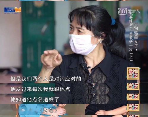 聚伊情感挽回公司,挽救爱情，聚伊情感重现生机