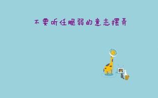 近因效应挽回的方法,使用近因效应恢复感情