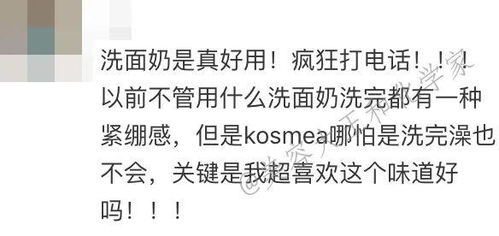 挽回面子最好的办法,如何恢复尊严-最佳方法