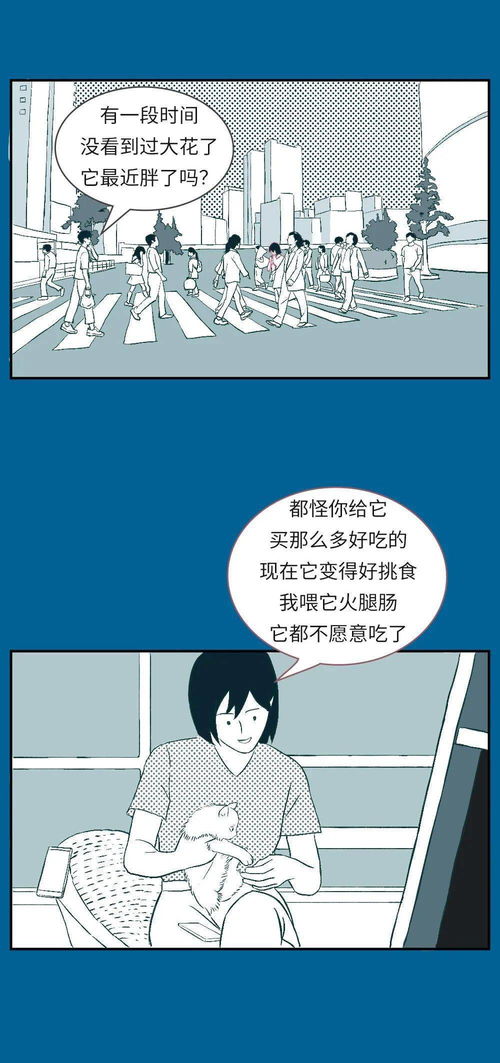 比喻无法挽回的地步，无药可救，悔之晚矣！