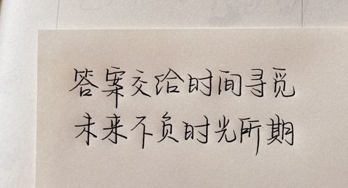 见面挽回需要准备什么,挽救爱情，相见为要！