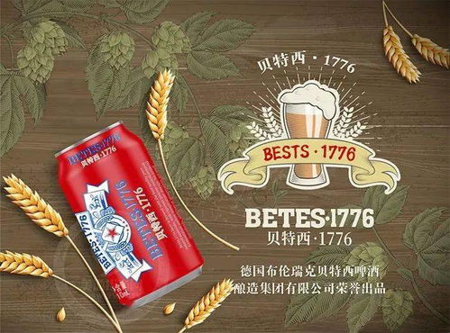 驻马店情感挽回在线咨询，怎样才能成功挽回失去的爱情？