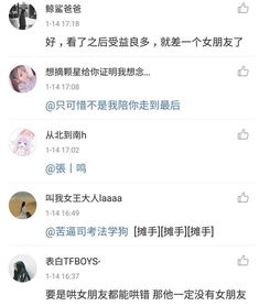 如何正确挽回女朋友,有效挽回女友，正确方法！