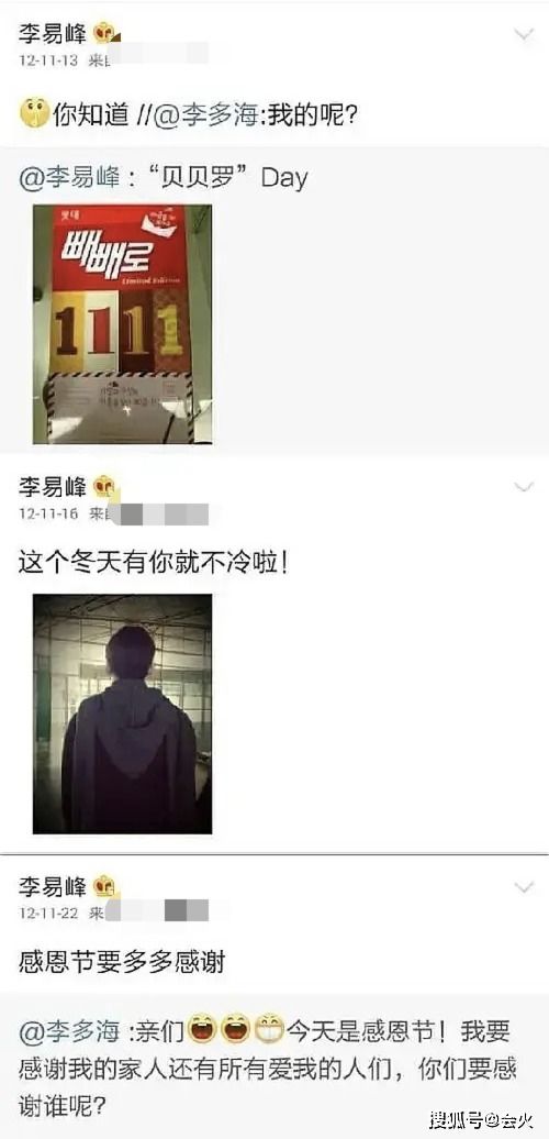 快穿之挽回男配,男配挽回计划