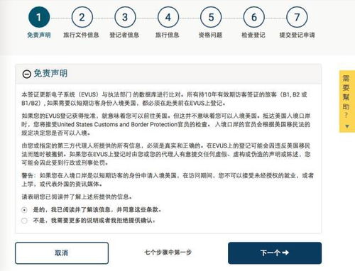 怎么发挽回信息,重新挽回Ta的心，教你撩到心动再到爱情