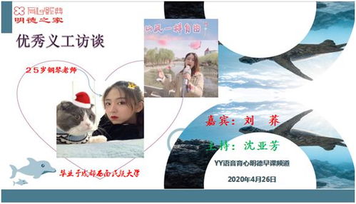 情感挽回教师,用心吸引TA回来：情感挽回攻略