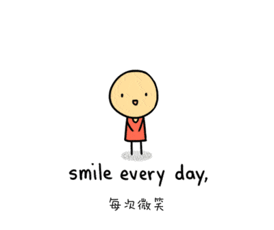 挽回聊天开场表情,通过微笑挽回聊天的开场。