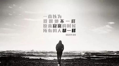 挽回伴侣的心情说说,如何挽回伴侣的心情？