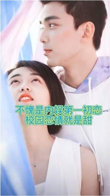 怎么和初恋挽回关系,挽回初恋情，教你有效方法