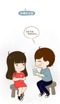 吵架后如何挽回感情,争吵后修复感情的小技巧