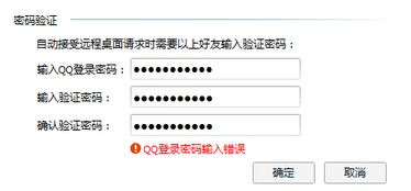 错误挽回的正确手段,正确纠错，重写新标题