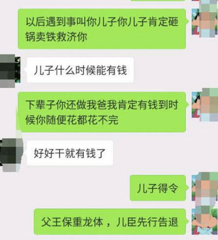 短信短信挽回女朋友，挽回女友：如何用短信让她心动？