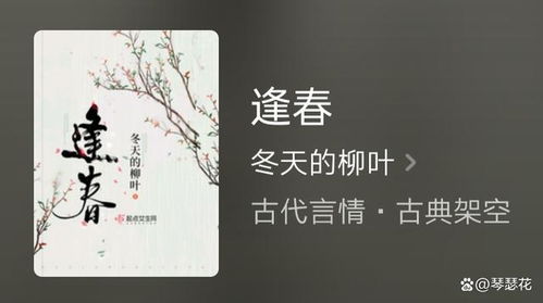 男人失恋挽回的书籍,挽回失恋的书籍推荐