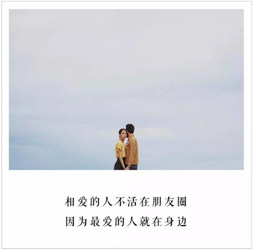 挽回前任时朋友聚会,聚会上挽回前任，6674试试成功方法！