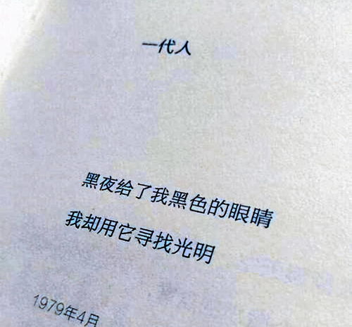 离婚挽回妻子的信,挽回婚姻的信：寄给妻子的心声