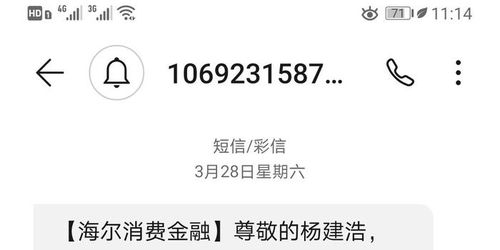 被巨蟹拉黑了怎么挽回，被巨蟹拉黑后的解决方案，拯救你的社交生活