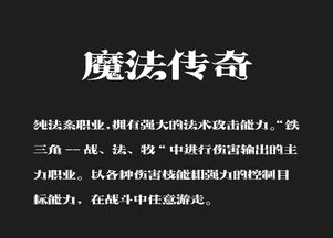 替简哥挽回形象,替简哥挽回形象的新标题：重塑形象，树立榜样