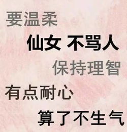 放不下应该挽回吗,感情出现危机时，是否应该挽救？