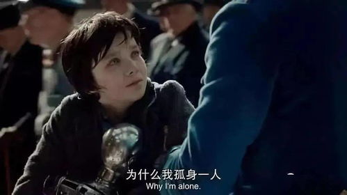 无法挽回错电影,错失机会的电影