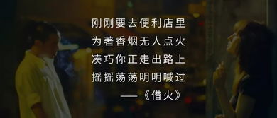 挽回女友的歌曲粤语,挽回爱情必听的广东歌