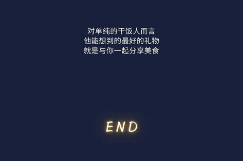 挽回男生文字符号,如何挽回男生？从文字符号出发！
