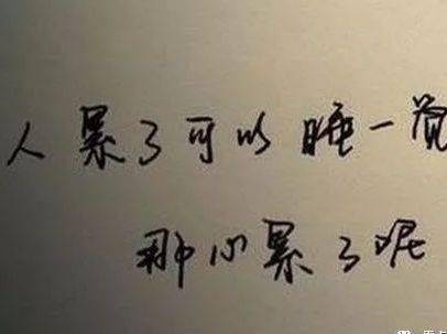 到头了还能挽回吗，不能放弃！如何挽回已失去的爱？