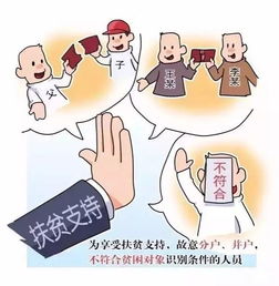 挽回对象摇摆不定,挽回对象决策困难，如何应对？