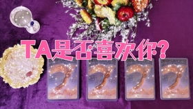 无月挽回情感怎那样,如何挽回失去的爱情？