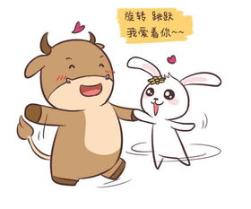 属猪双子男怎么挽回,如何挽回属猪双子男的爱情？