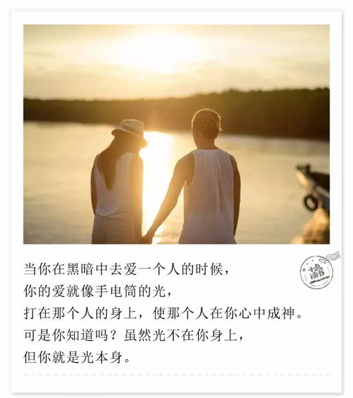 挽回旧爱回头的人,如何成功挽回前任