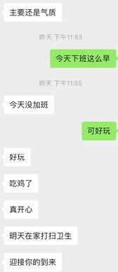 挽回金牛女没有回应,如何有效挽回金牛女？