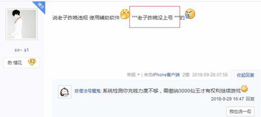 怎么无需求测试挽回,简单实用：无需求测试的挽回方法