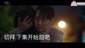 挽回没有出息的男人,重新振作的男人