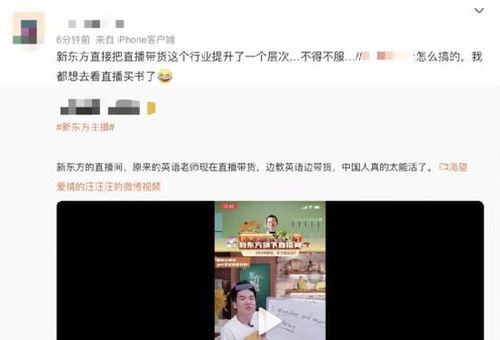 婚姻修复挽回直播平台,直播平台教你修复婚姻，挽回爱情