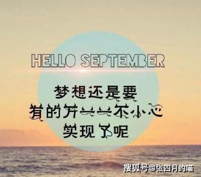 渣攻醒悟挽回受，从渣攻到痴情，如何挽回？