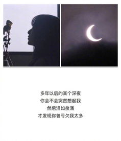 测试他还会挽回我吗,他还能挽回我吗？重新挽回爱情的可能性