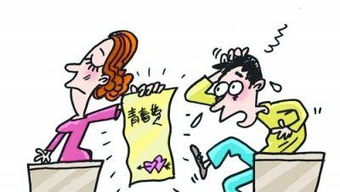 女子挽回百万损失,女子成功挽回百万损失