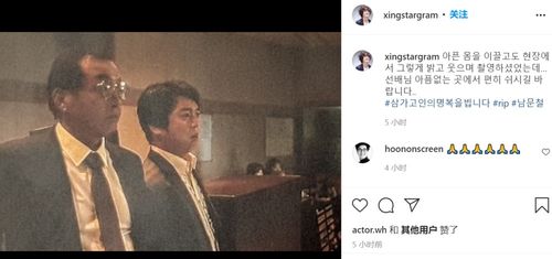 庚金男怎么挽回,庚金男的情感失衡怎么破？