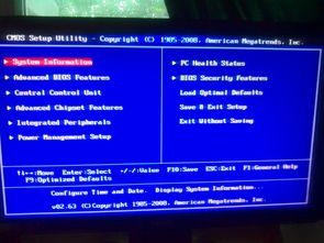 安全模式怎么挽回桌面，如何通过安全模式恢复桌面