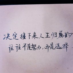 变心的女人别挽回,离开你的女人，不必勉强挽回