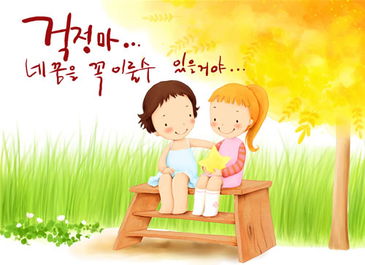 挽回前朋友正确方法,挽回友谊：正确方法