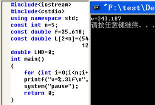 错误已不可挽回，纠正错综复杂的原标题，传递正确的信息：