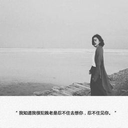 怎么挽回曾经喜欢的人,如何挽回失去的爱情