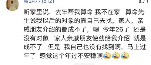 如何挽回错过的缘分,错失缘分如何弥补？